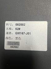 Load image into Gallery viewer, Matrix Seat Pad #082882 (USED) REF#TMH93025-1MT
