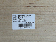 Load image into Gallery viewer, Johnson Seat Pad #1000411739 (NEW) REF#TMH42026-3MA
