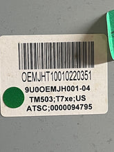 Load image into Gallery viewer, Matrix T7xe Console (USED) REF#TMH52725-3MT

