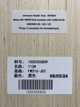 Load image into Gallery viewer, Matrix Seat Pad #1000305809 (NEW) REF#TMH62425-7MT
