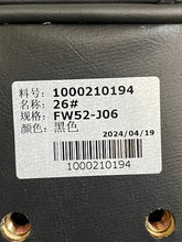 Load image into Gallery viewer, Matrix Back Pad #087761 (NEW) REF#FITMAC82125-12MT
