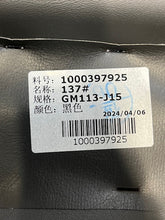 Load image into Gallery viewer, Matrix Front Leg Pad #1000397925 (NEW) REF#FITMAC82125-13MT
