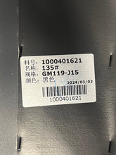 Load image into Gallery viewer, Matrix Front Leg Pad #1000401621 (NEW) REF#FITMAC9325-6MT
