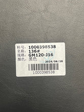 Load image into Gallery viewer, Matrix Seat Pad #1000398538 (NEW) REF#FITMAC9325-7MT
