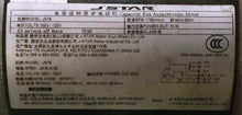 Load image into Gallery viewer, J-Star JS18 Incline Motor USED REF# TMH732017BD
